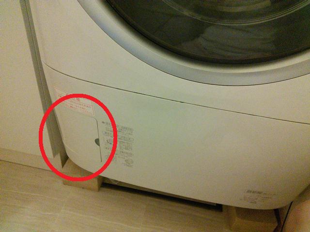 シャープ ドラム 式 洗濯 機 乾 かない